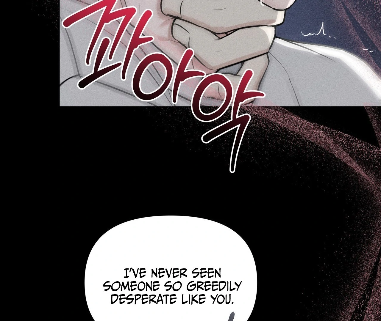 To a hungry Omega [Myth Toons] - Chapter 1🔞 manhwa