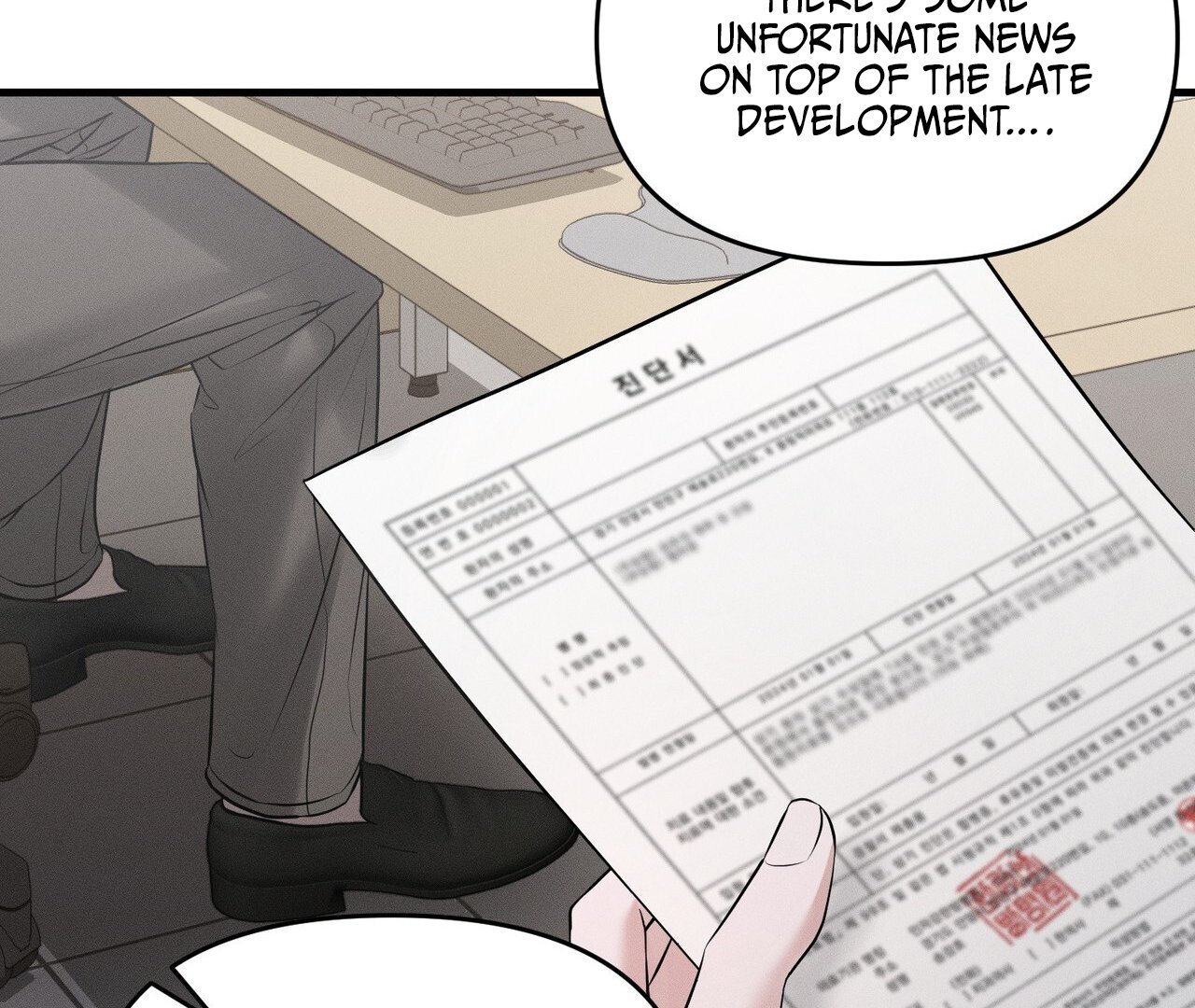 To a hungry Omega [Myth Toons] - Chapter 1🔞 manhwa