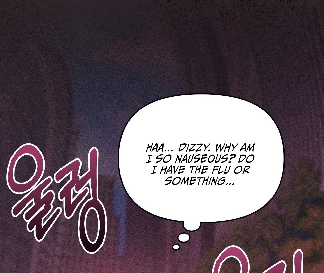 To a hungry Omega [Myth Toons] - Chapter 1🔞 manhwa
