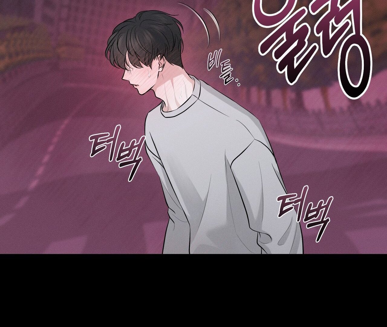 To a hungry Omega [Myth Toons] - Chapter 1🔞 manhwa
