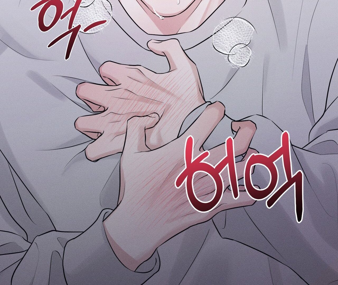 To a hungry Omega [Myth Toons] - Chapter 1🔞 manhwa