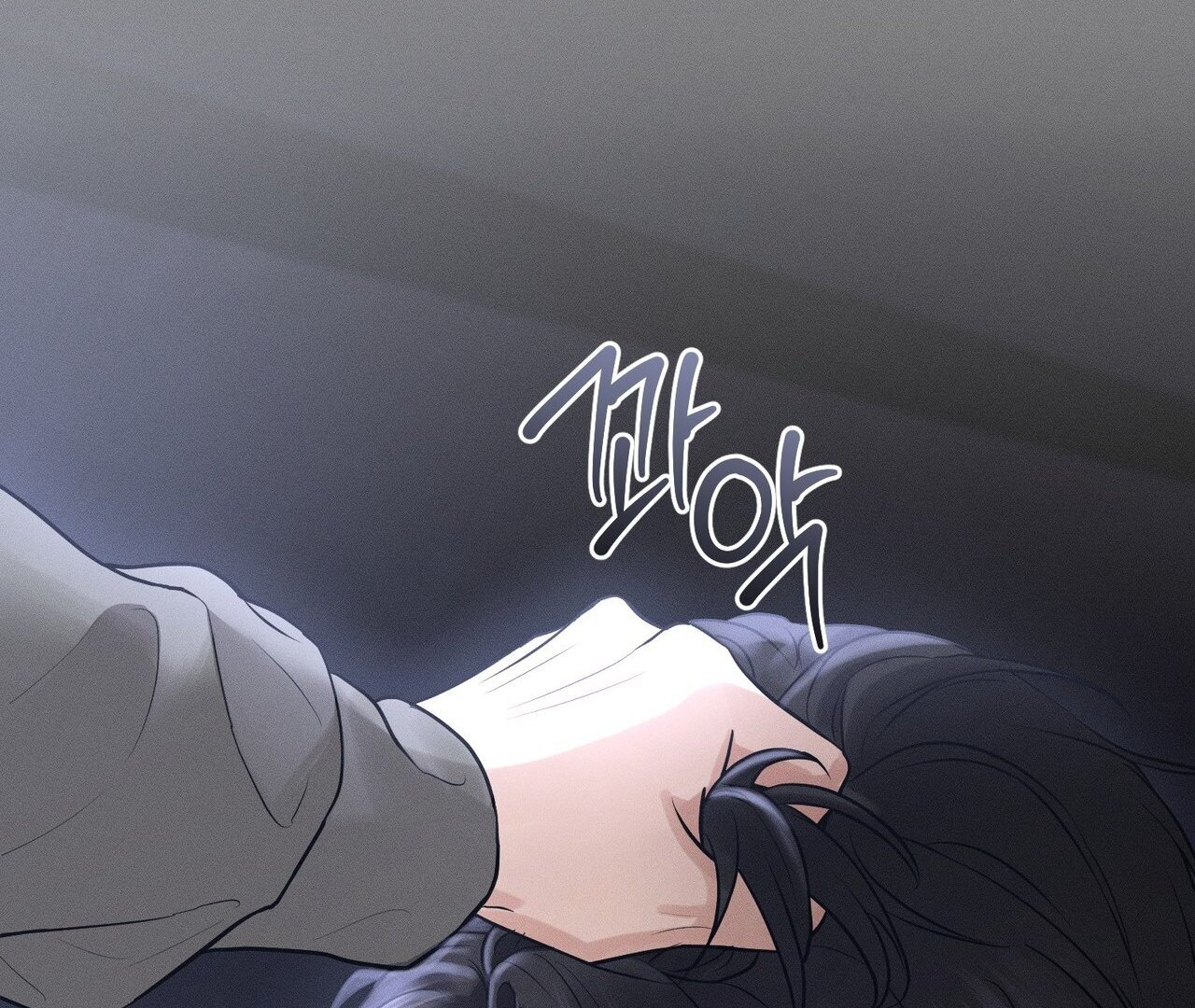 To a hungry Omega [Myth Toons] - Chapter 1🔞 manhwa