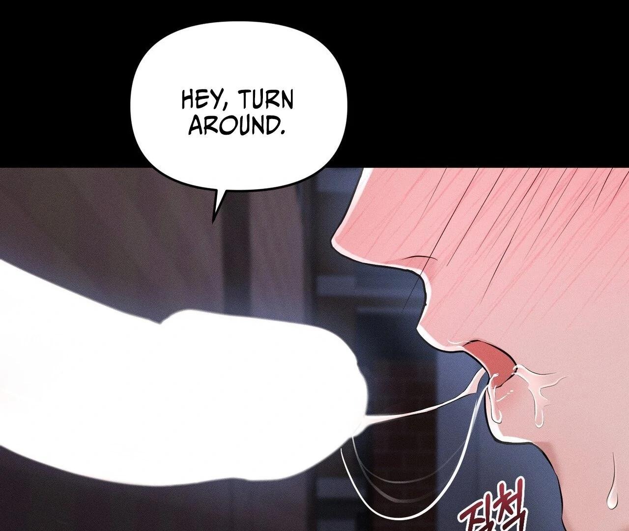 To a hungry Omega [Myth Toons] - Chapter 1🔞 manhwa