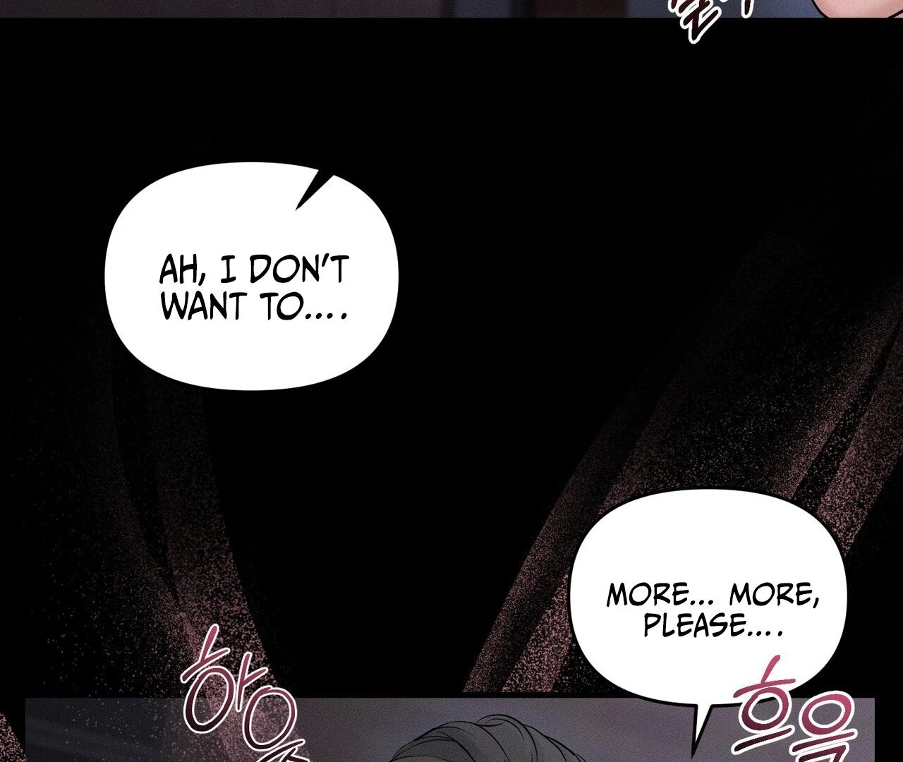 To a hungry Omega [Myth Toons] - Chapter 1🔞 manhwa