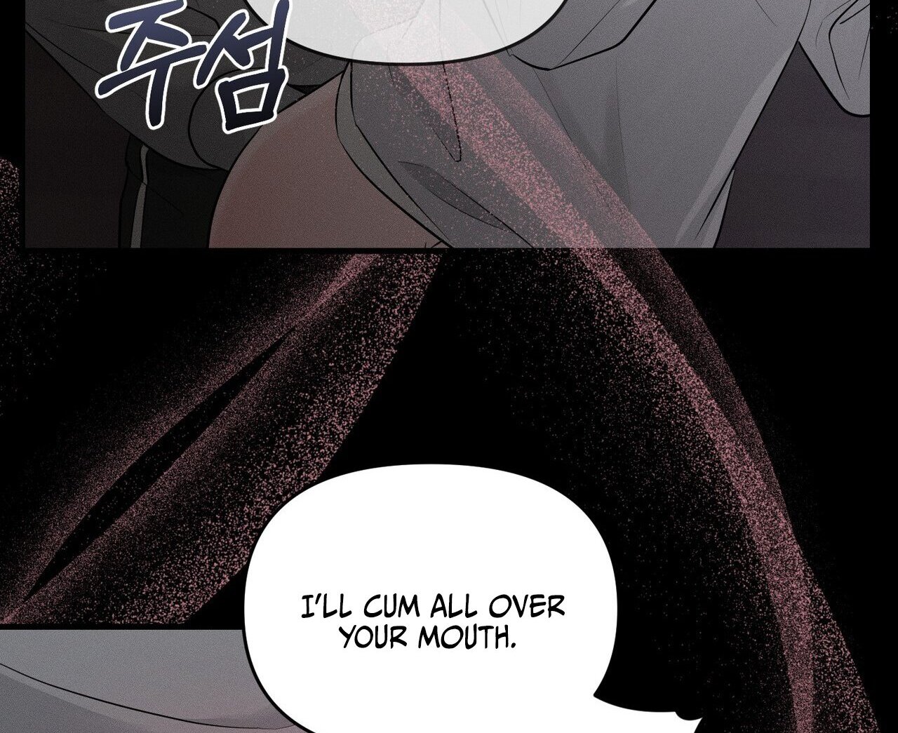 To a hungry Omega [Myth Toons] - Chapter 1🔞 manhwa
