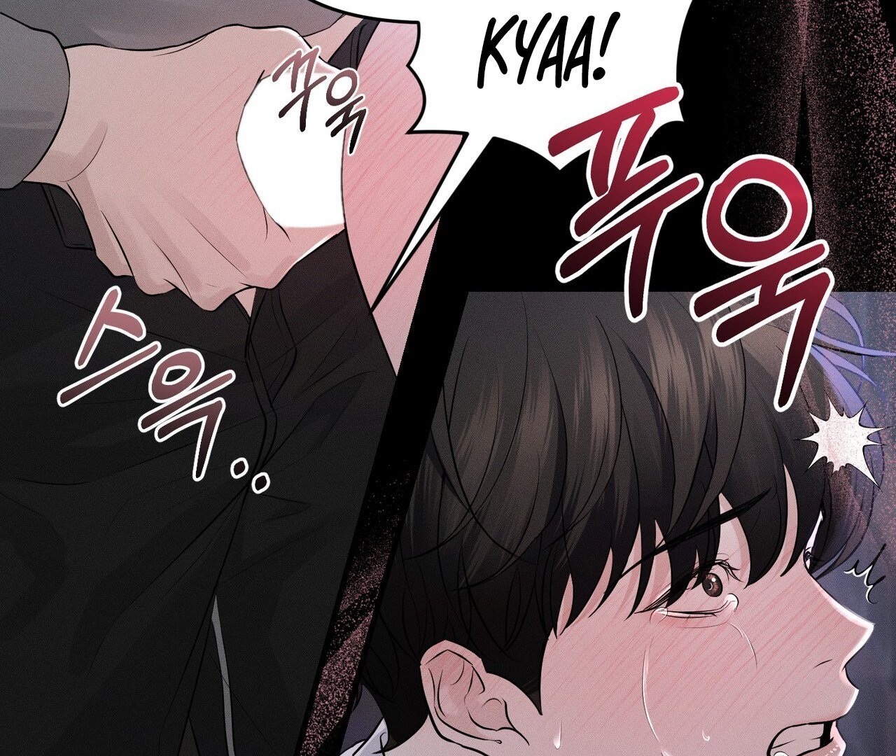 To a hungry Omega [Myth Toons] - Chapter 1🔞 manhwa