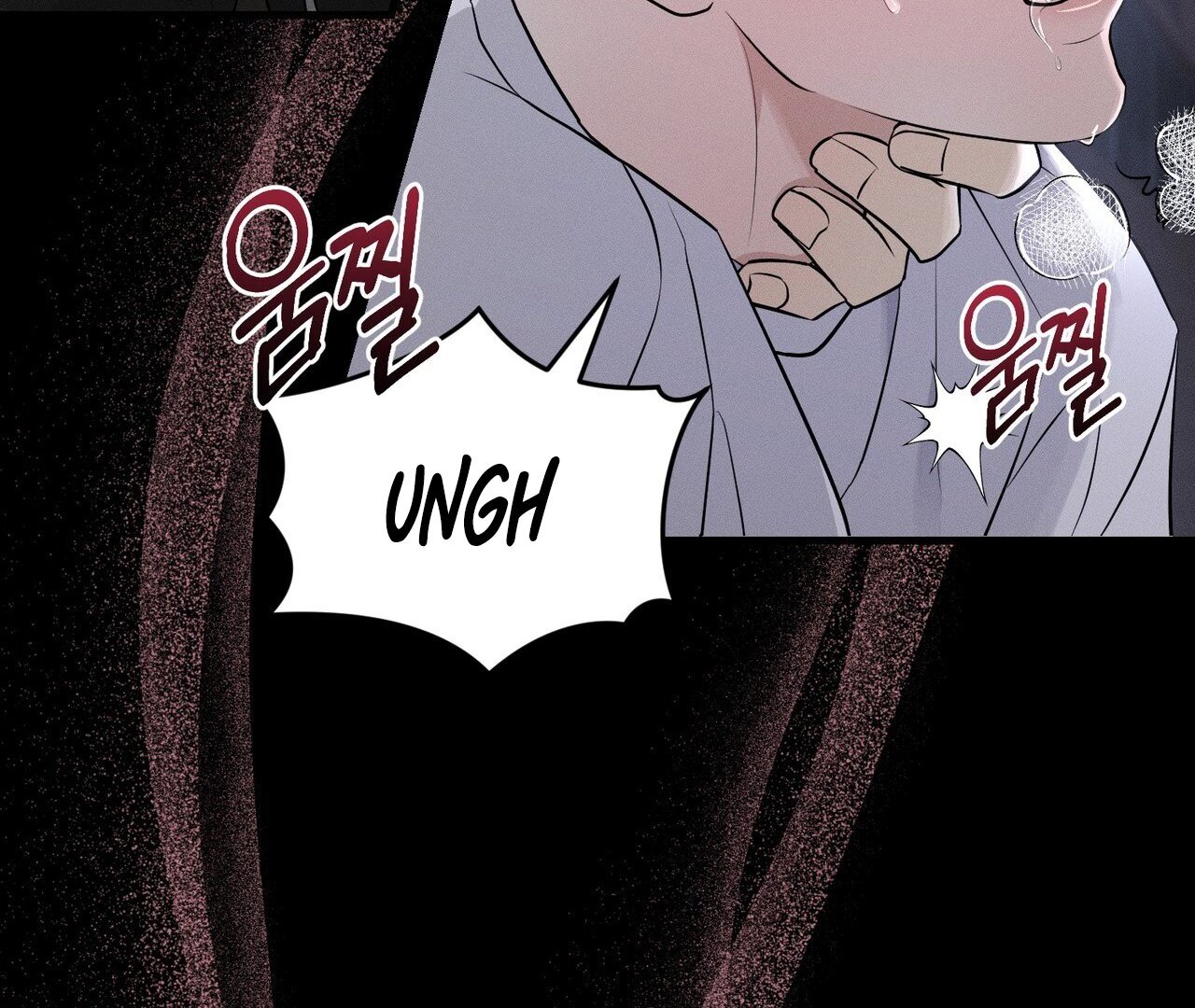 To a hungry Omega [Myth Toons] - Chapter 1🔞 manhwa