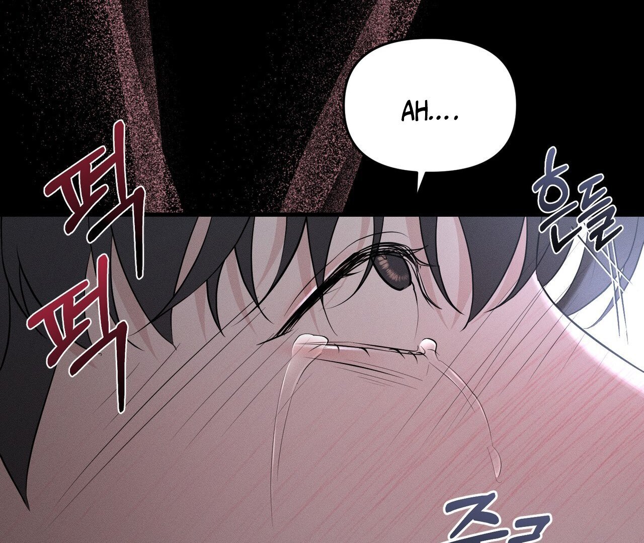 To a hungry Omega [Myth Toons] - Chapter 1🔞 manhwa