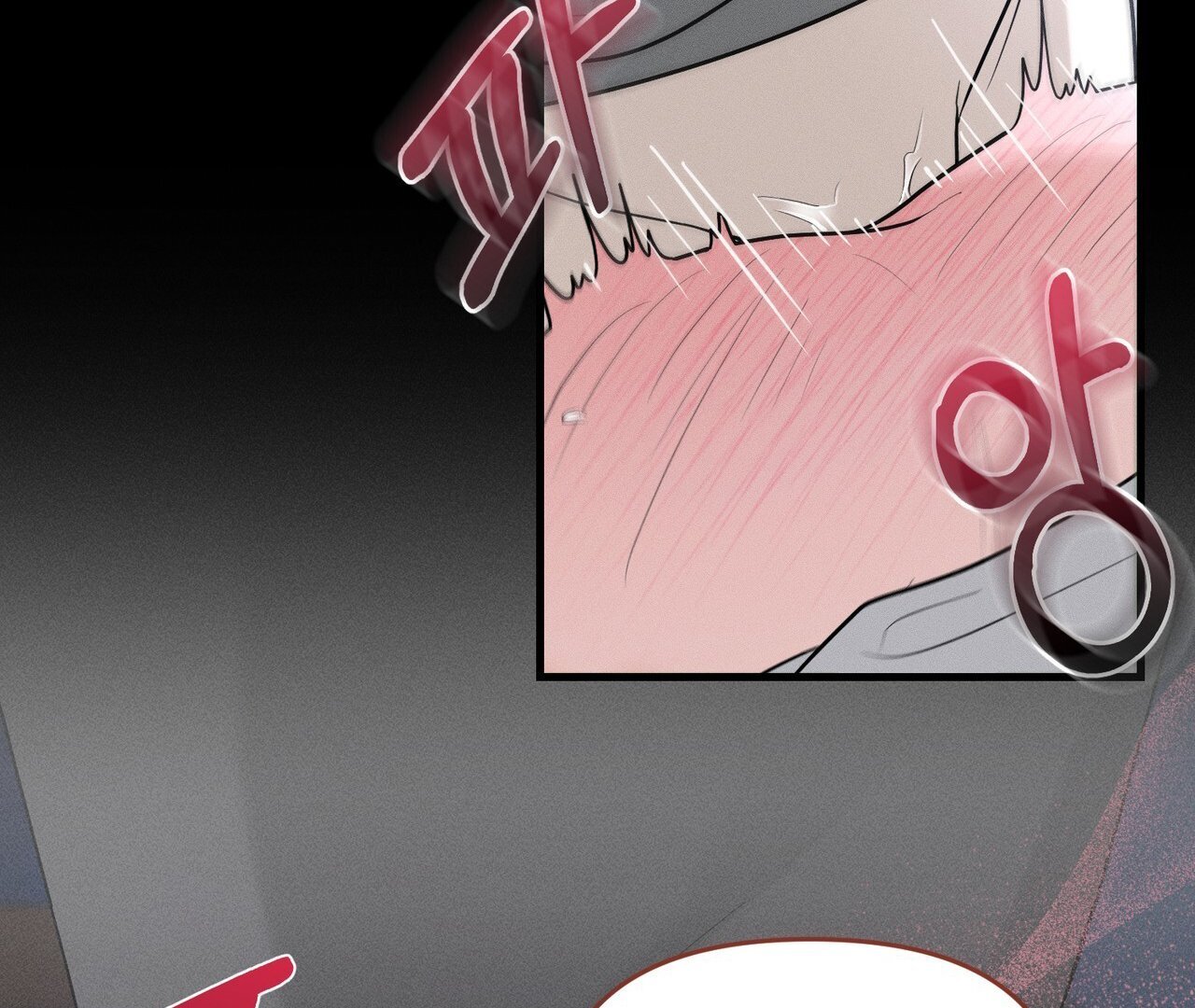 To a hungry Omega [Myth Toons] - Chapter 1🔞 manhwa