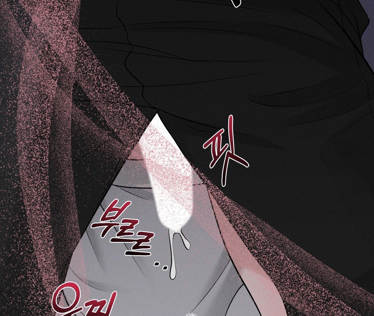 To a hungry Omega [Myth Toons] - Chapter 1🔞 manhwa