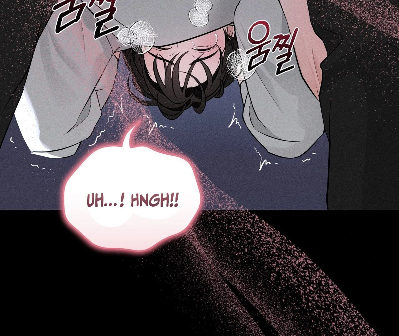 To a hungry Omega [Myth Toons] - Chapter 1🔞 manhwa