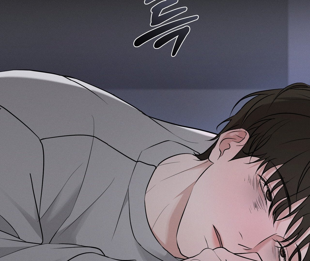 To a hungry Omega [Myth Toons] - Chapter 1🔞 manhwa
