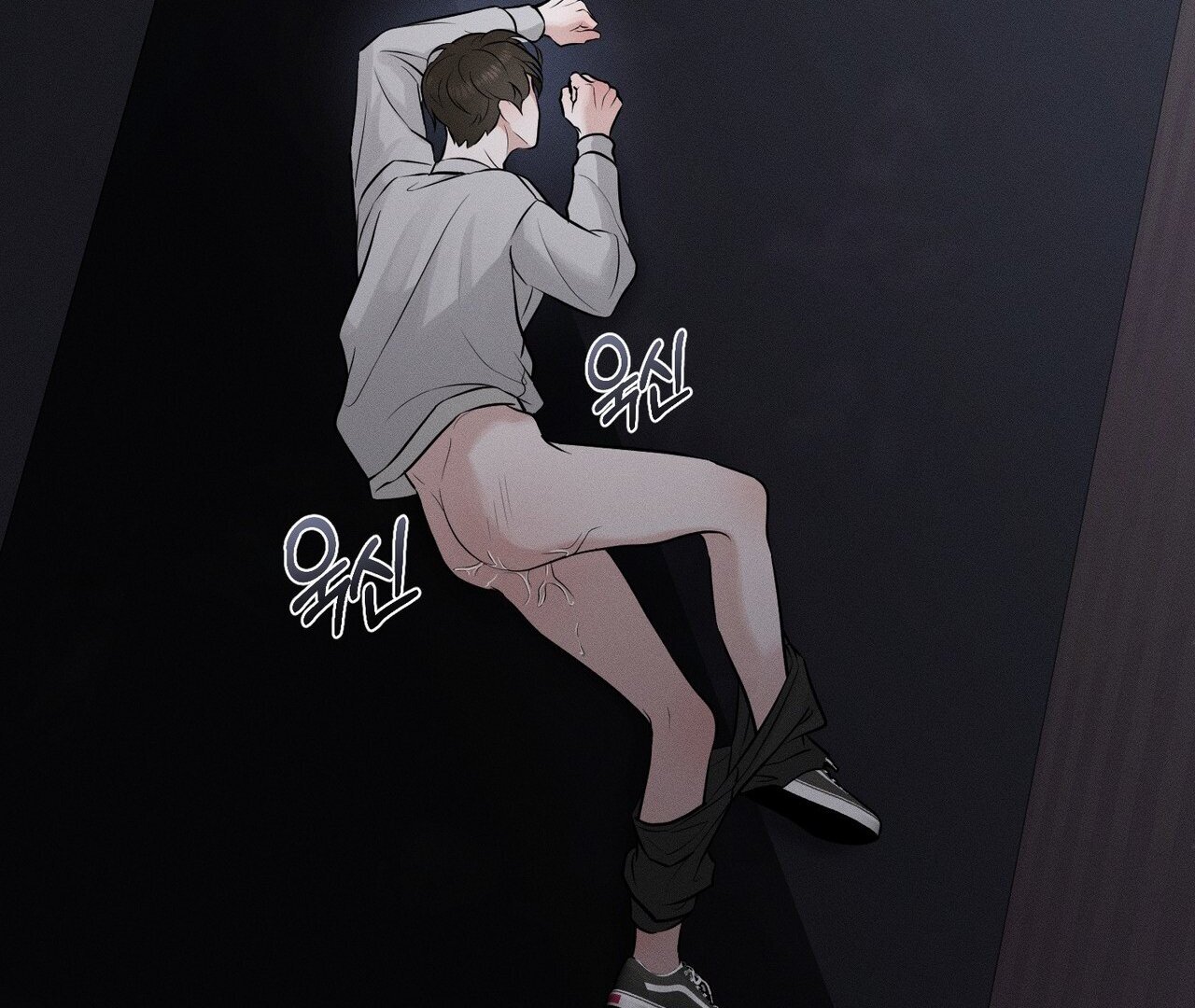 To a hungry Omega [Myth Toons] - Chapter 1🔞 manhwa