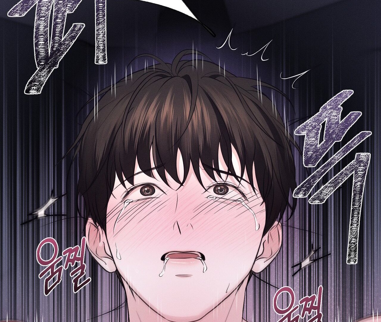 To a hungry Omega [Myth Toons] - Chapter 1🔞 manhwa