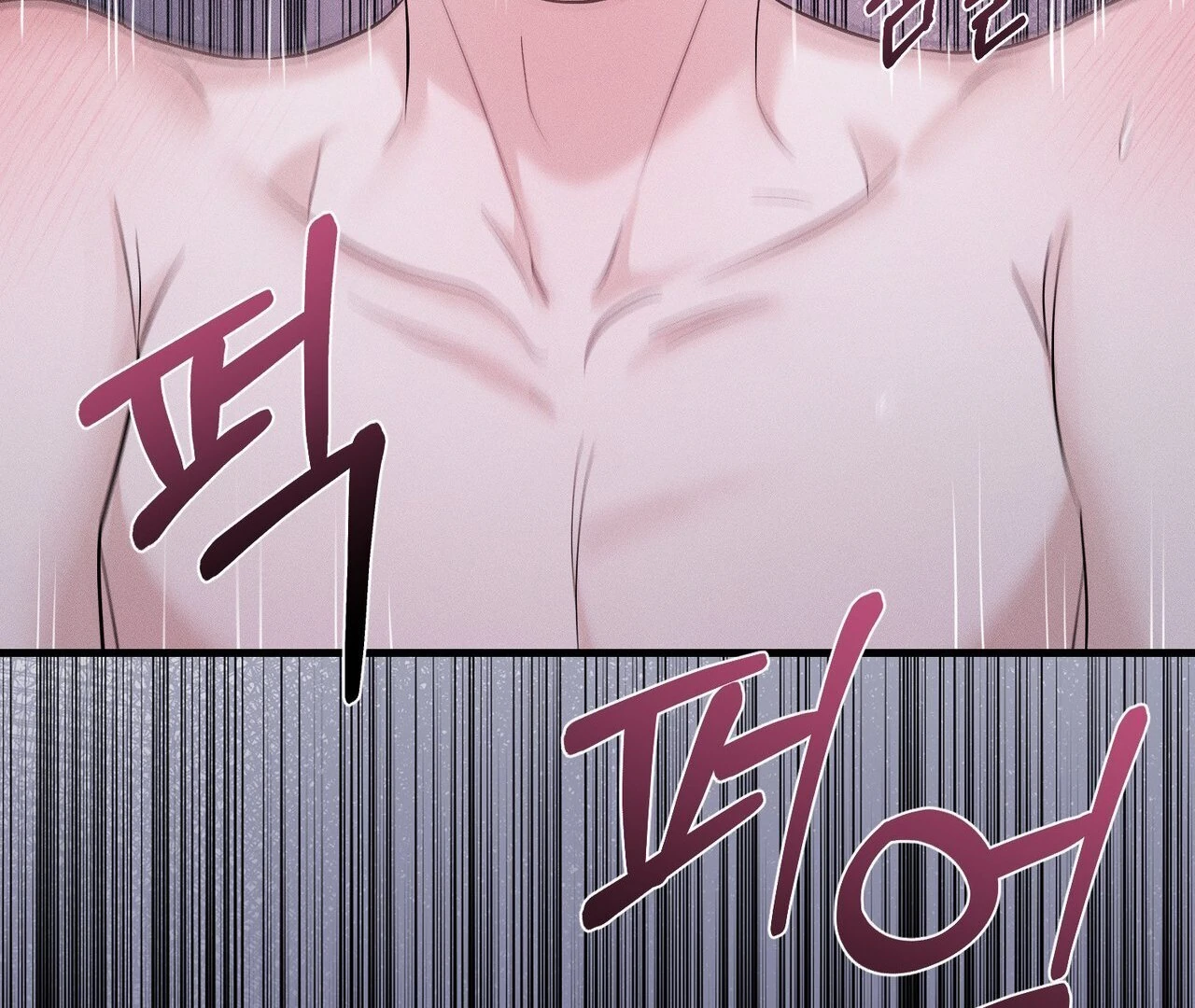 To a hungry Omega [Myth Toons] - Chapter 1🔞 manhwa