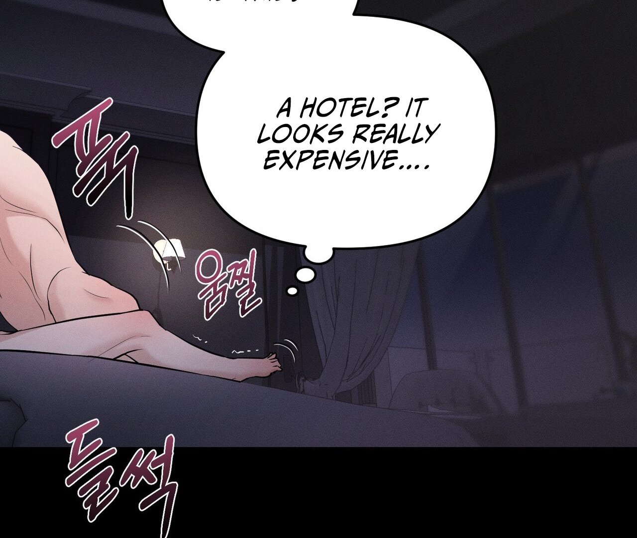 To a hungry Omega [Myth Toons] - Chapter 1🔞 manhwa
