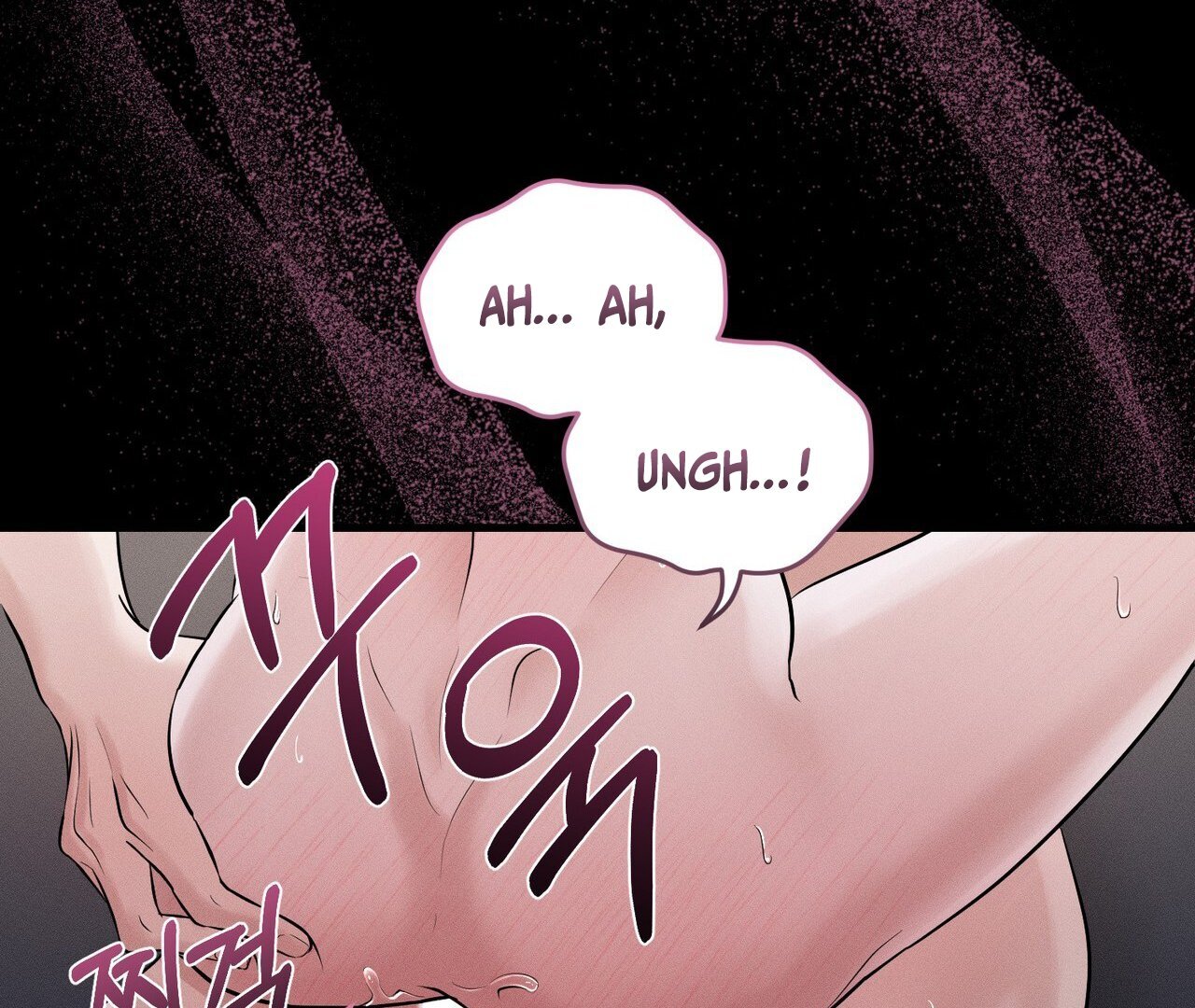 To a hungry Omega [Myth Toons] - Chapter 1🔞 manhwa