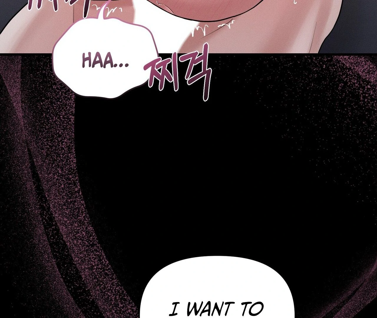 To a hungry Omega [Myth Toons] - Chapter 1🔞 manhwa