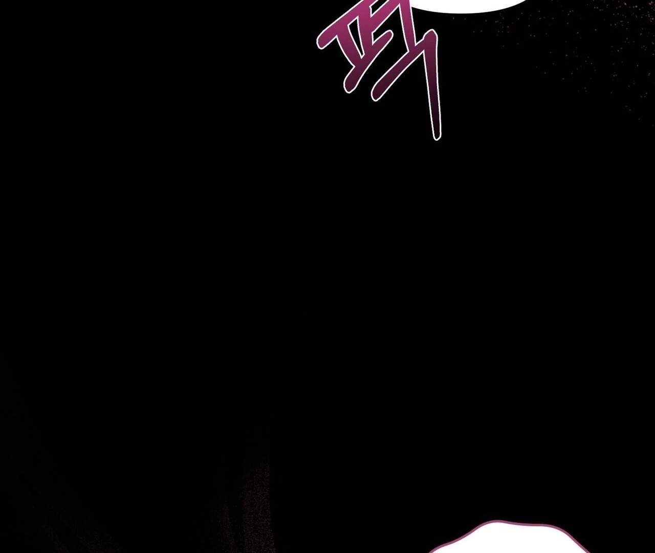 To a hungry Omega [Myth Toons] - Chapter 1🔞 manhwa