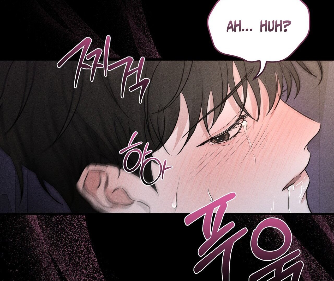 To a hungry Omega [Myth Toons] - Chapter 1🔞 manhwa