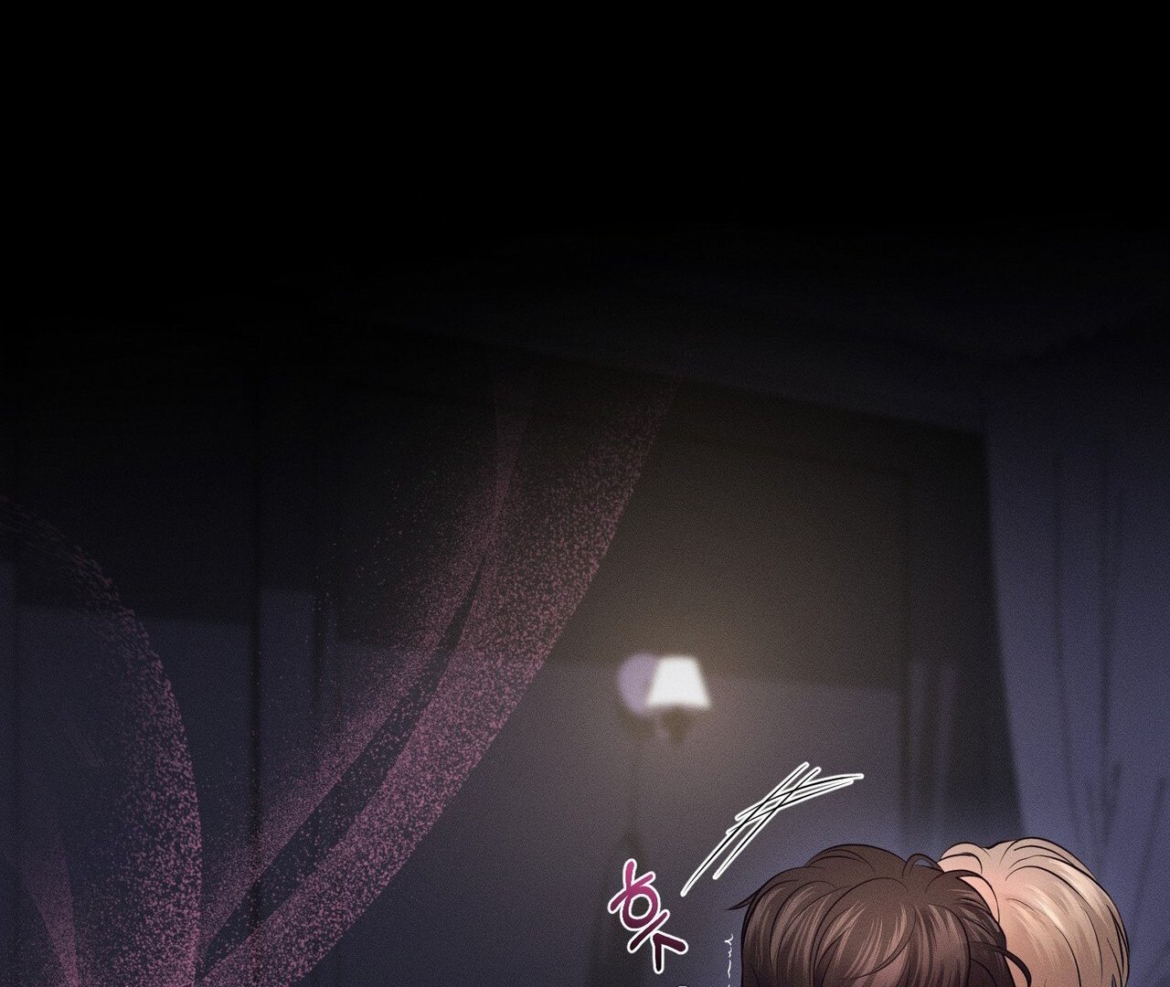 To a hungry Omega [Myth Toons] - Chapter 1🔞 manhwa