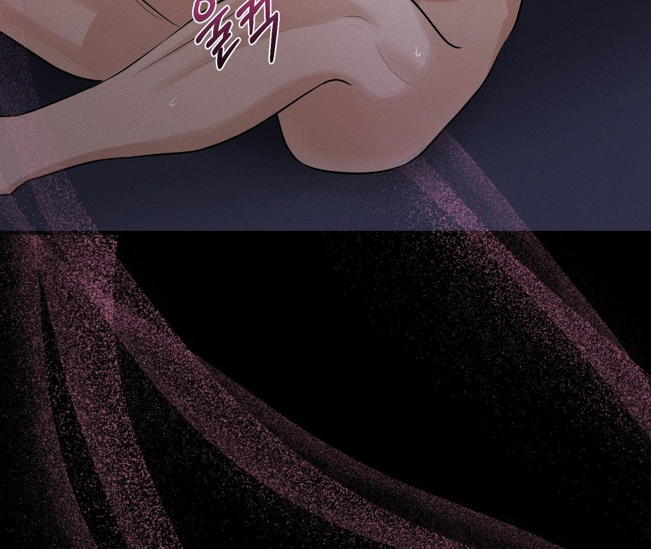 To a hungry Omega [Myth Toons] - Chapter 1🔞 manhwa