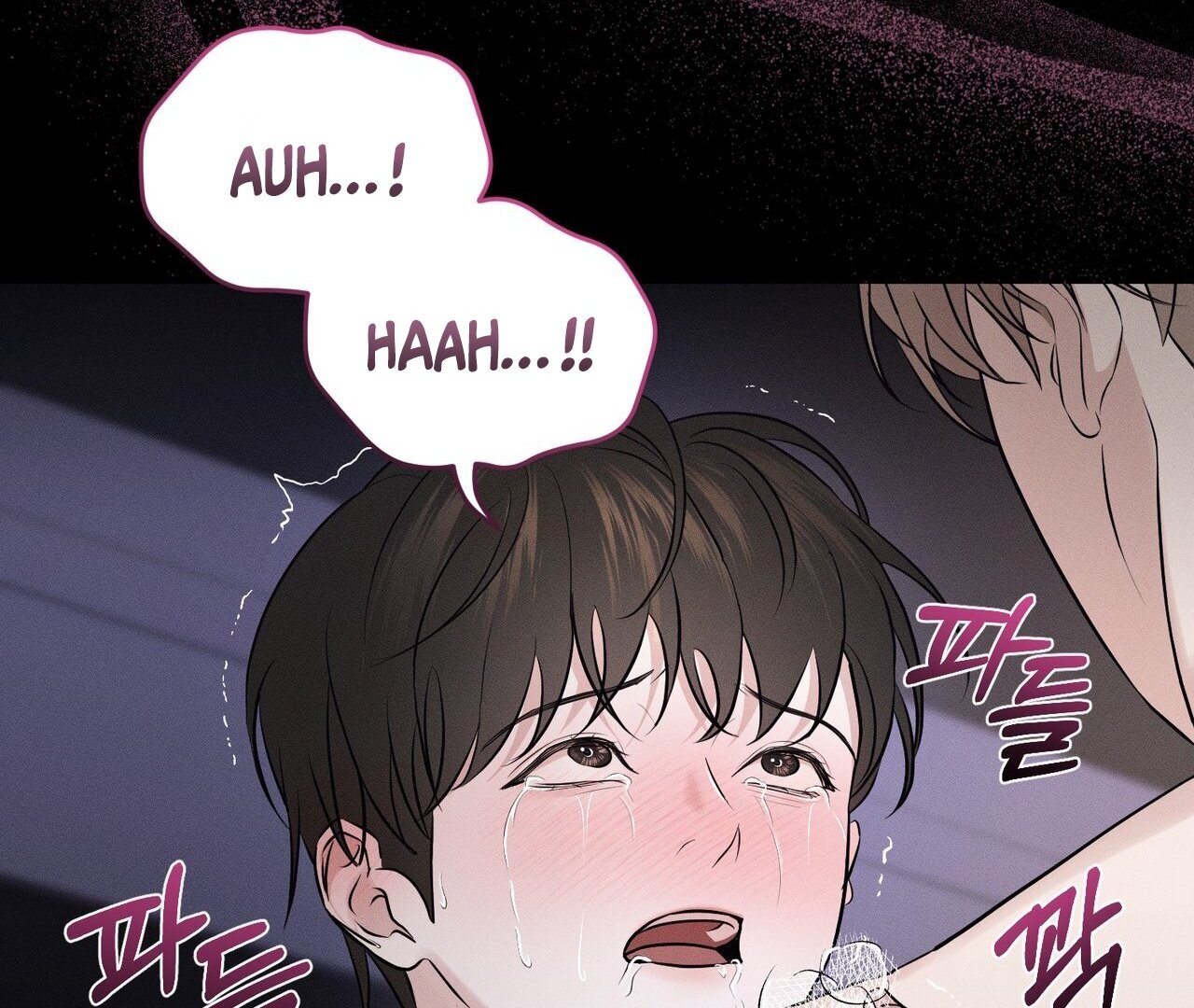 To a hungry Omega [Myth Toons] - Chapter 1🔞 manhwa