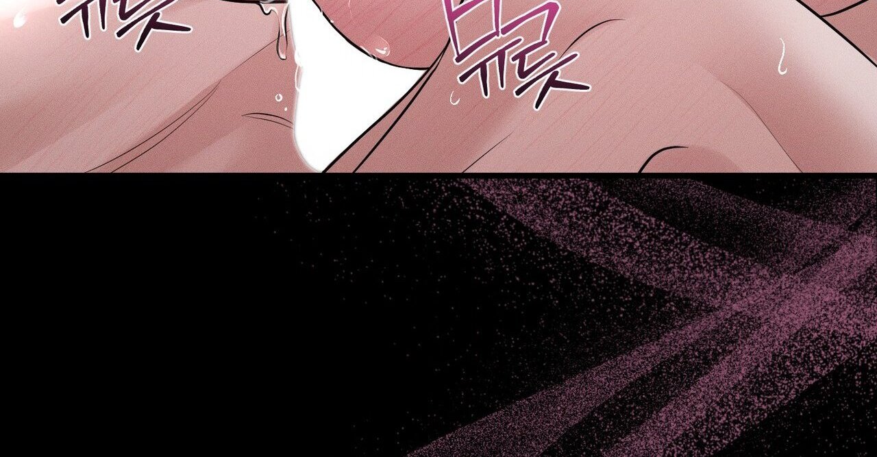 To a hungry Omega [Myth Toons] - Chapter 1🔞 manhwa