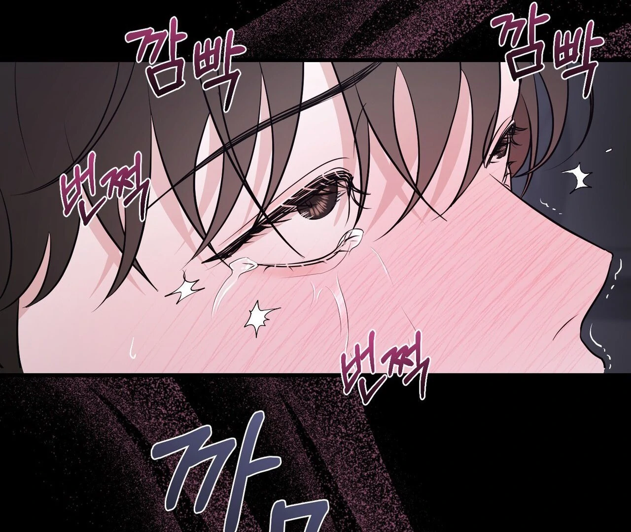 To a hungry Omega [Myth Toons] - Chapter 1🔞 manhwa