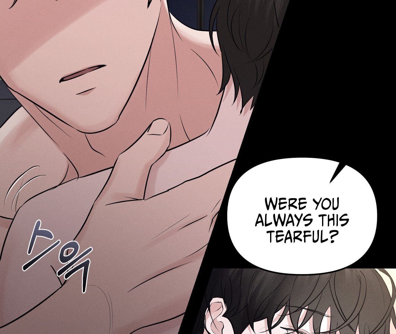 To a hungry Omega [Myth Toons] - Chapter 1🔞 manhwa
