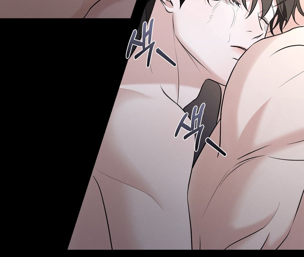 To a hungry Omega [Myth Toons] - Chapter 1🔞 manhwa