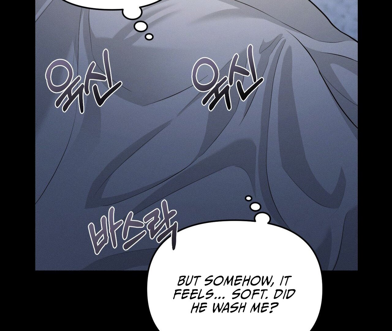 To a hungry Omega [Myth Toons] - Chapter 1🔞 manhwa