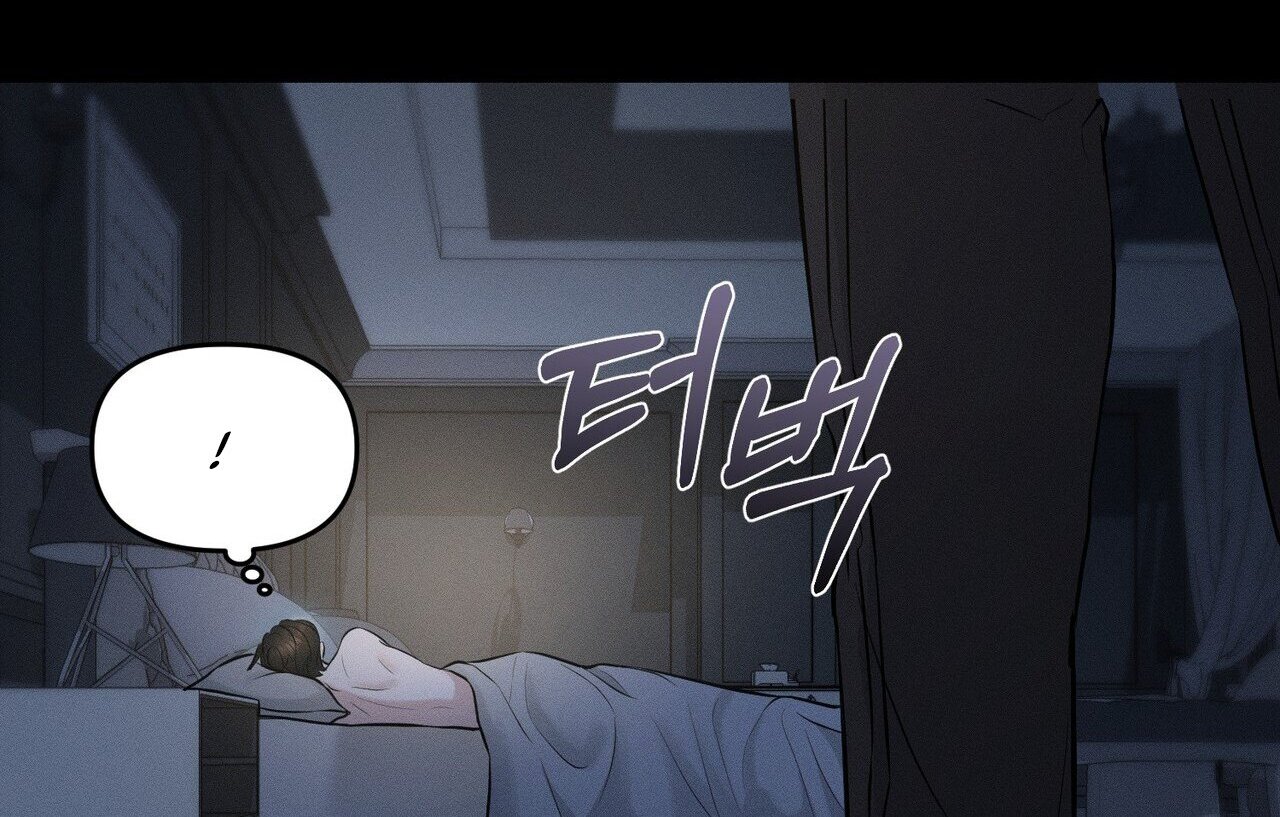 To a hungry Omega [Myth Toons] - Chapter 1🔞 manhwa