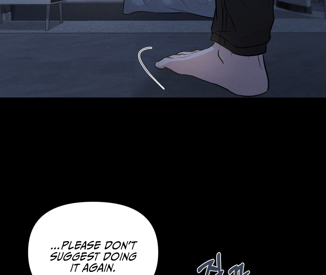 To a hungry Omega [Myth Toons] - Chapter 1🔞 manhwa