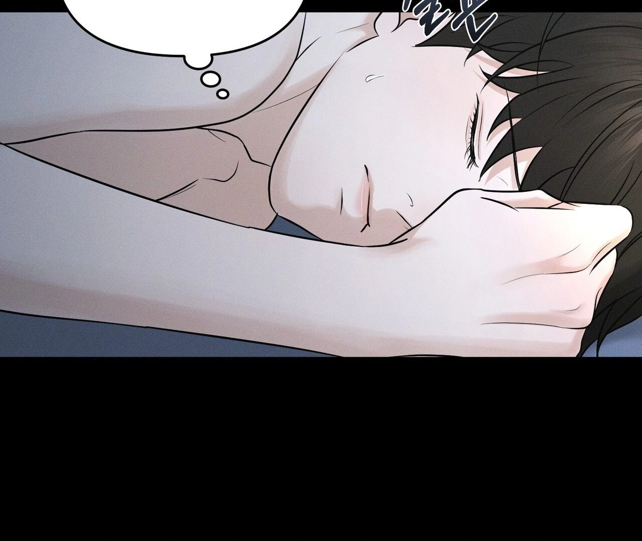 To a hungry Omega [Myth Toons] - Chapter 1🔞 manhwa