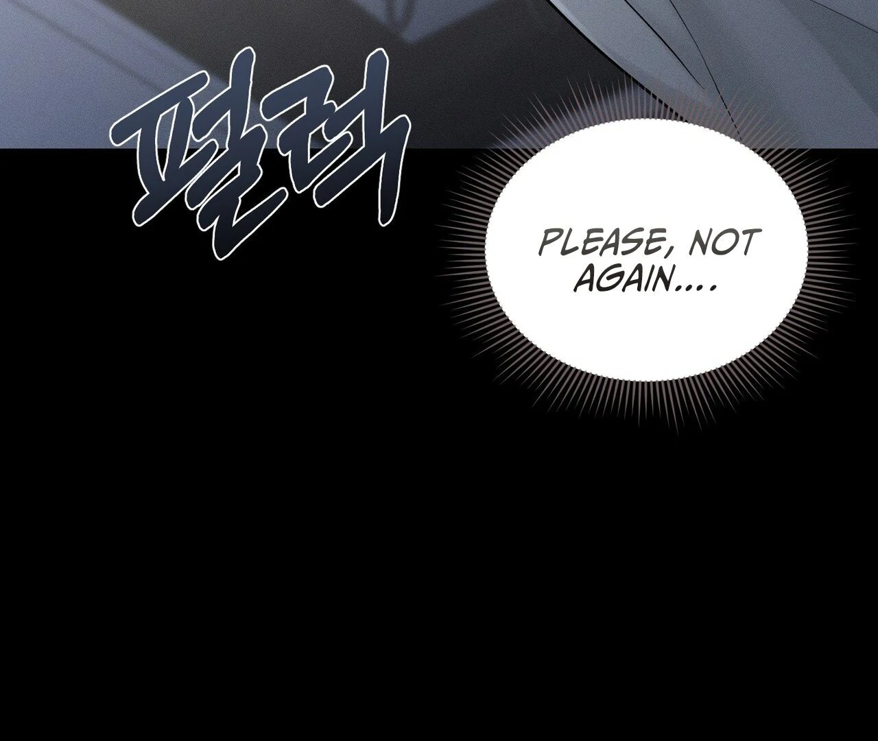 To a hungry Omega [Myth Toons] - Chapter 1🔞 manhwa