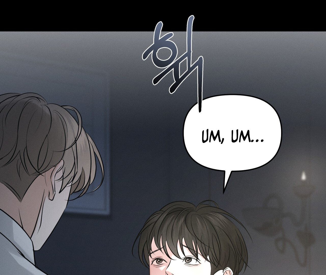 To a hungry Omega [Myth Toons] - Chapter 1🔞 manhwa