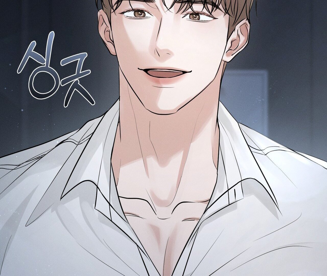 To a hungry Omega [Myth Toons] - Chapter 1🔞 manhwa
