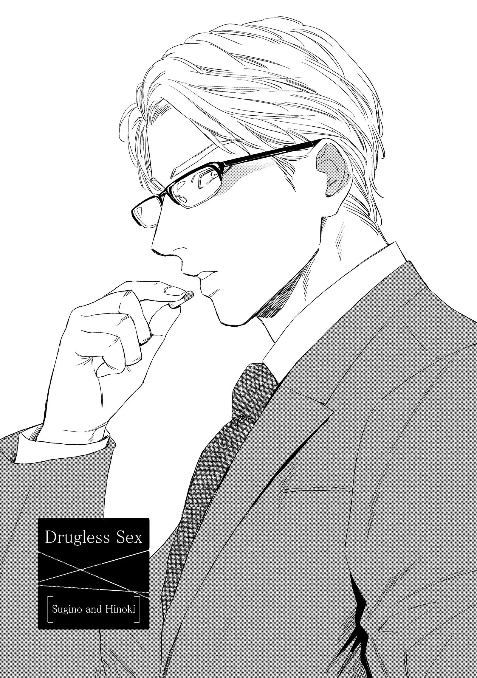 Drugless Sex (Official) [Bookwalker] - Chapter 1 manhwa