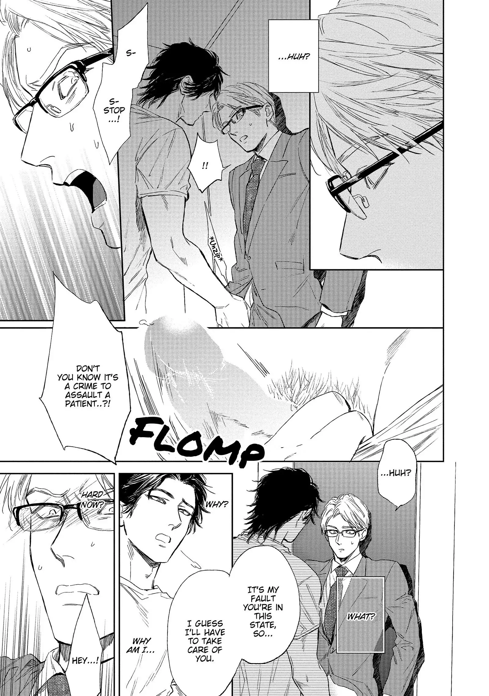 Drugless Sex (Official) [Bookwalker] - Chapter 1 manhwa
