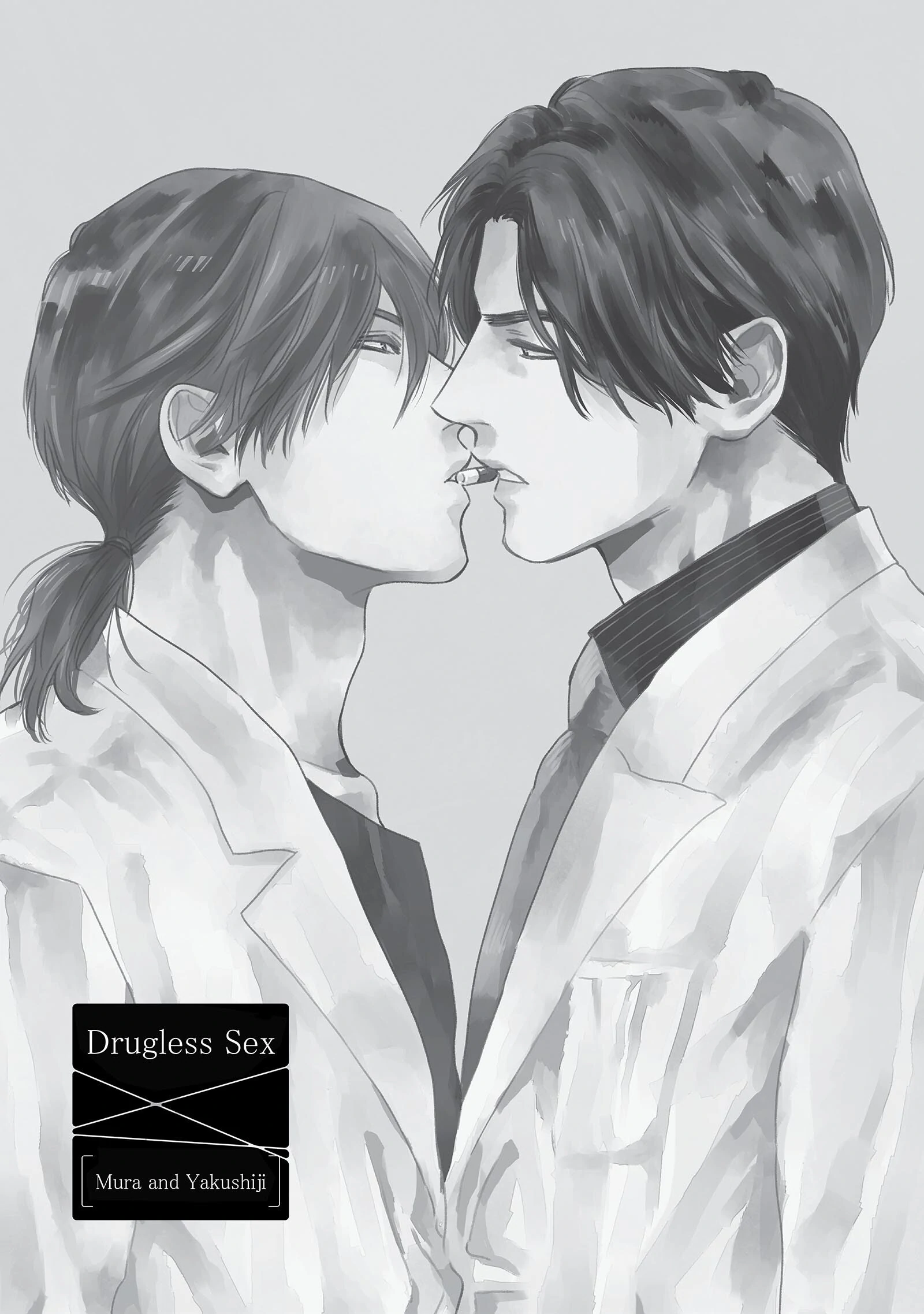 Drugless Sex (Official) [Bookwalker] - Chapter 3 manhwa
