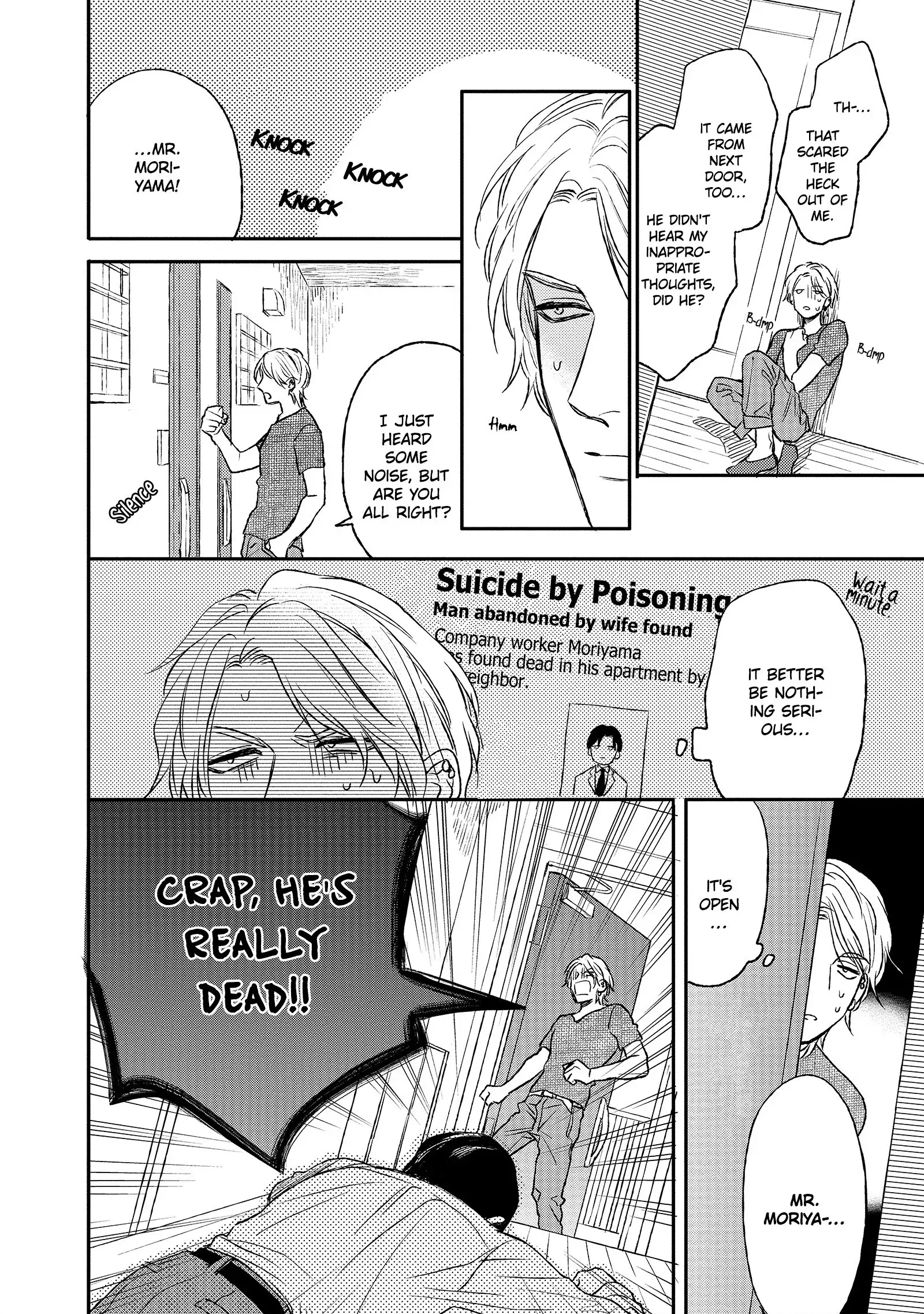 Drugless Sex (Official) [Bookwalker] - Chapter 5 manhwa