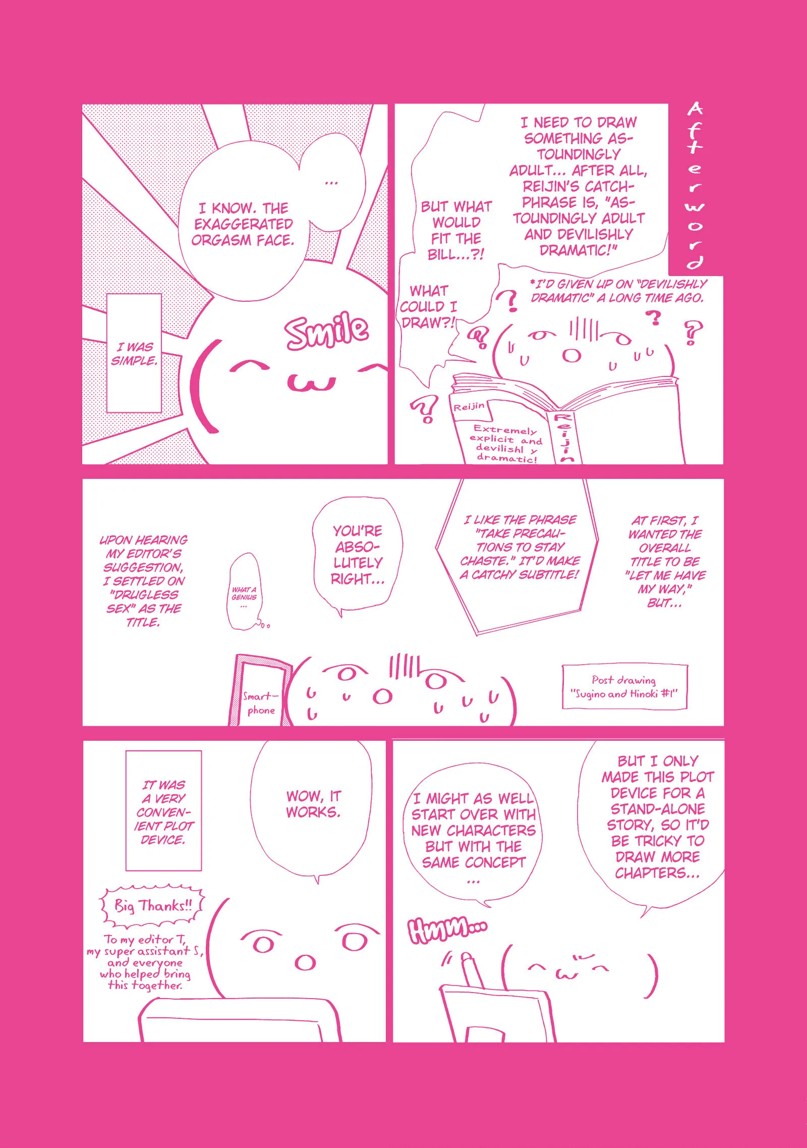 Drugless Sex (Official) [Bookwalker] - Chapter 7.5 manhwa