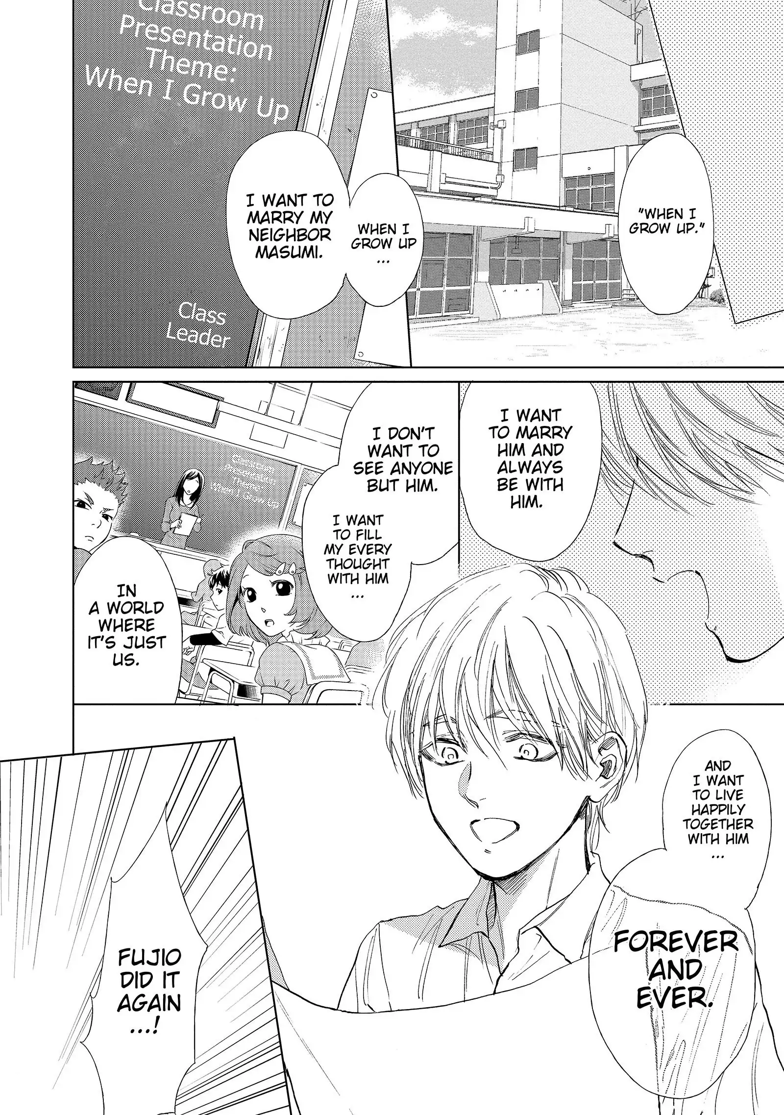 Drugless Sex (Official) [Bookwalker] - Chapter 7 manhwa