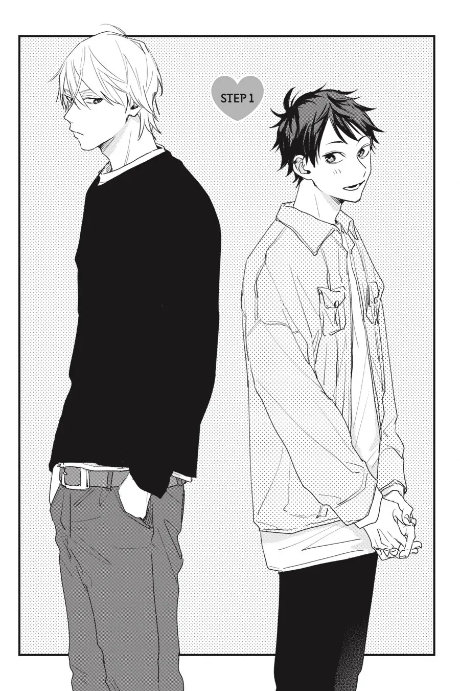 Koi no Shikata ga Wakaranai (Official) - Chapter 1 manhwa