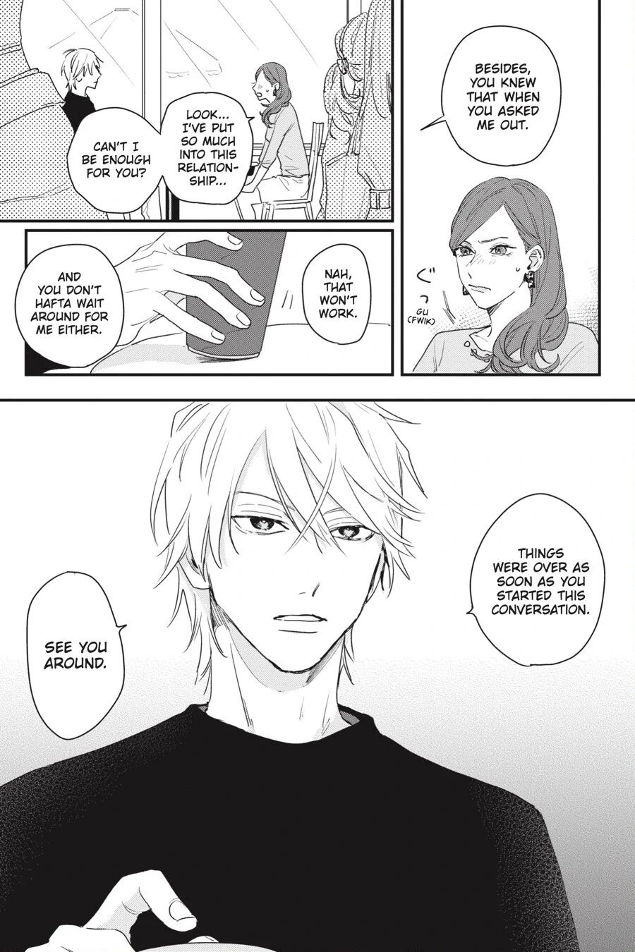 Koi no Shikata ga Wakaranai (Official) - Chapter 1 manhwa