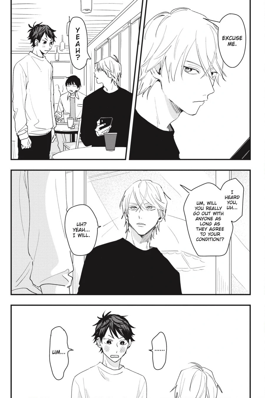 Koi no Shikata ga Wakaranai (Official) - Chapter 1 manhwa