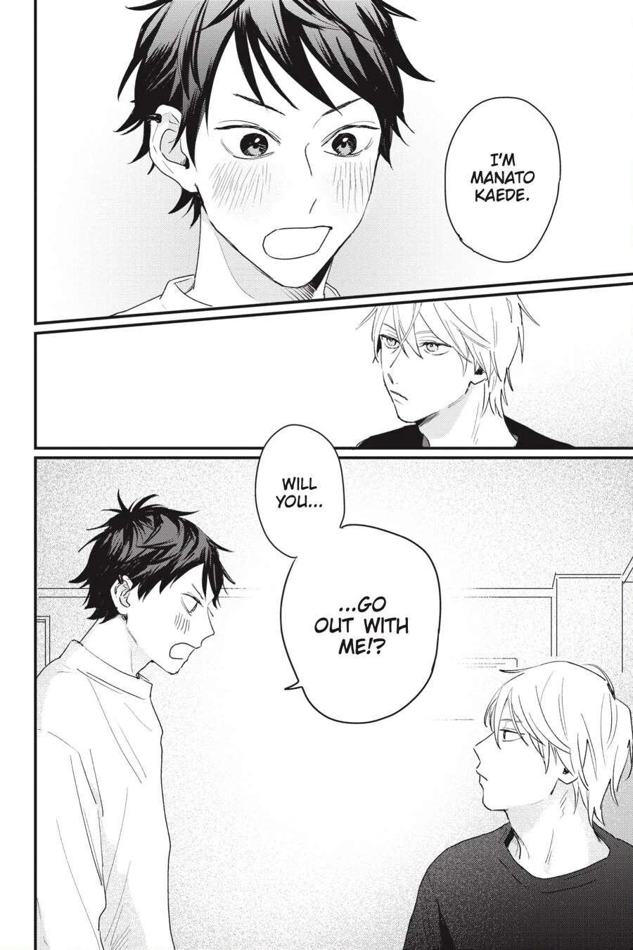 Koi no Shikata ga Wakaranai (Official) - Chapter 1 manhwa