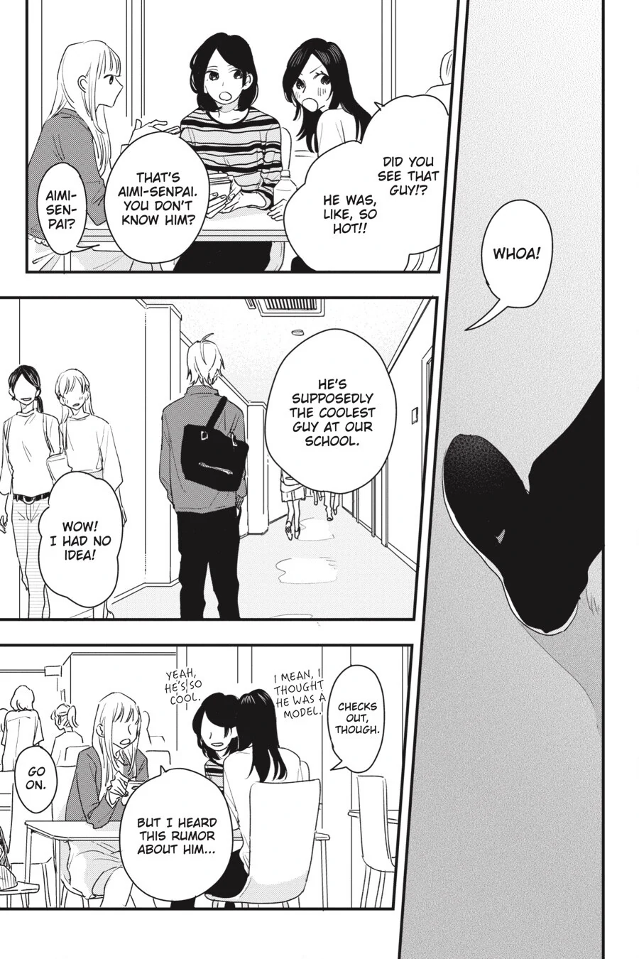 Koi no Shikata ga Wakaranai (Official) - Chapter 1 manhwa