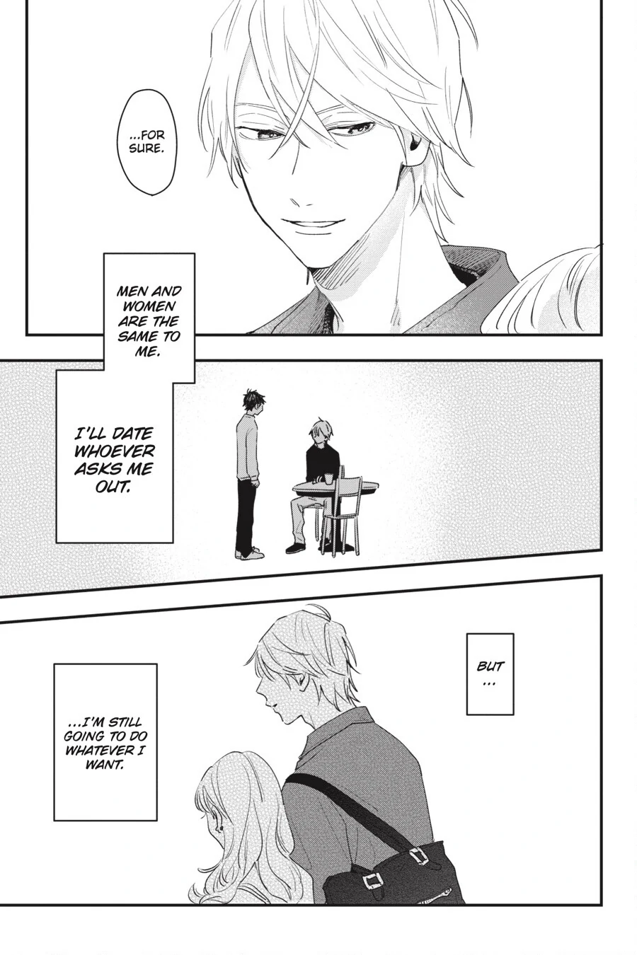 Koi no Shikata ga Wakaranai (Official) - Chapter 1 manhwa
